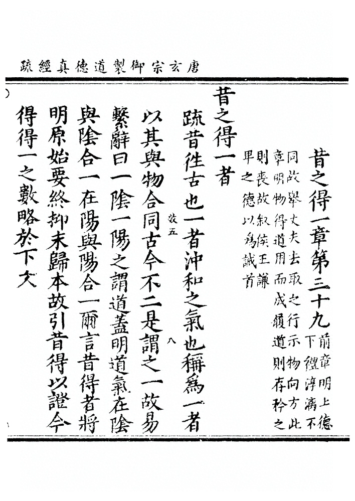 p. 178