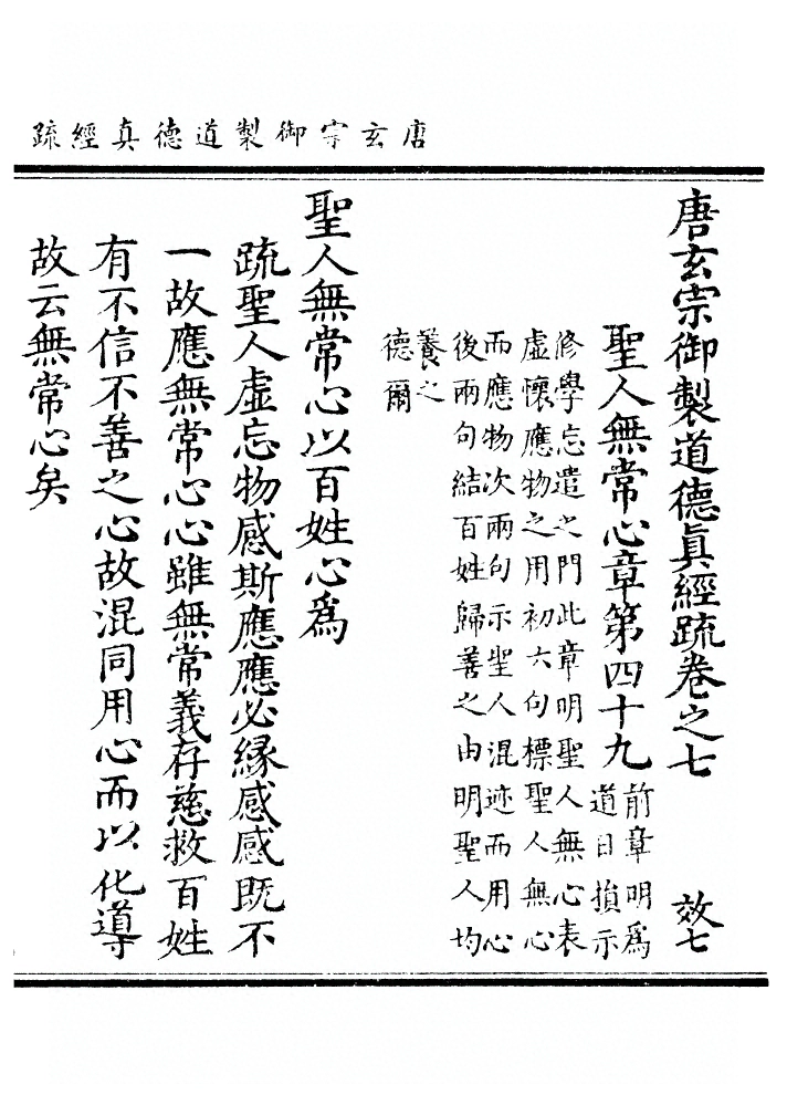第 225 页