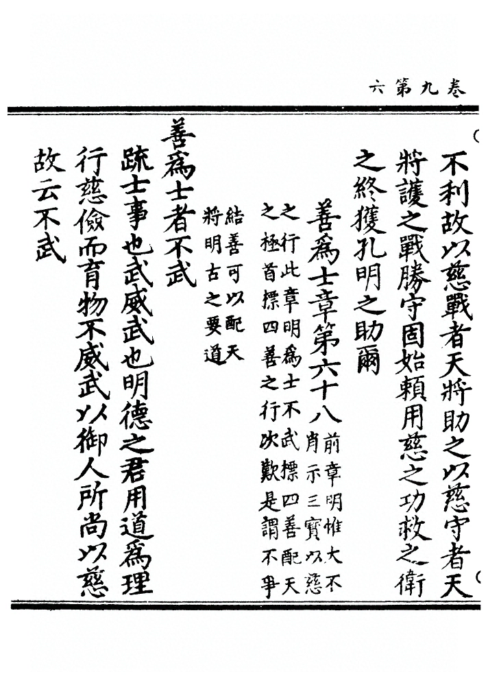 第 312 页