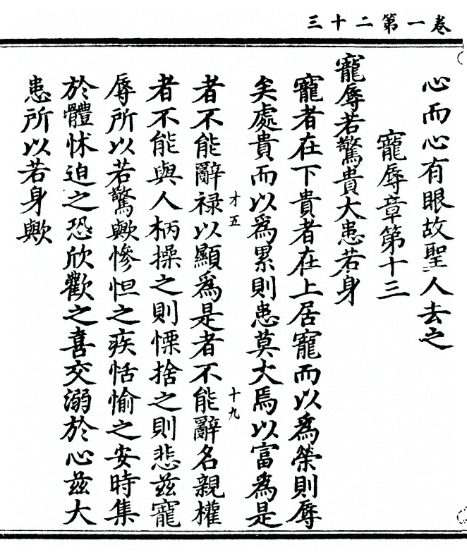 p. 46