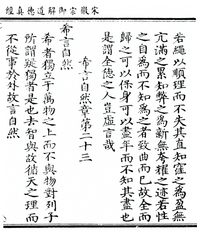 p. 89