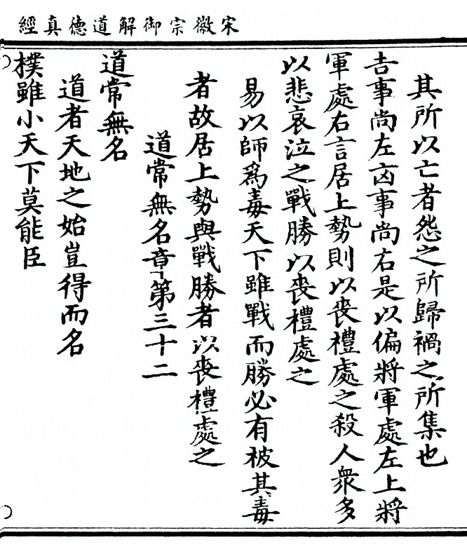 第 115 页