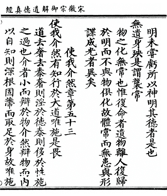 p. 177