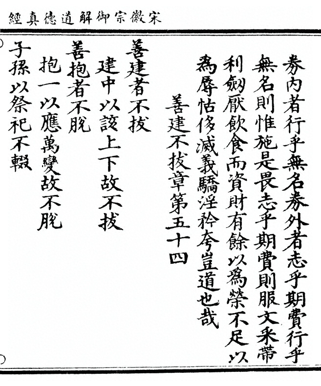 第 179 页