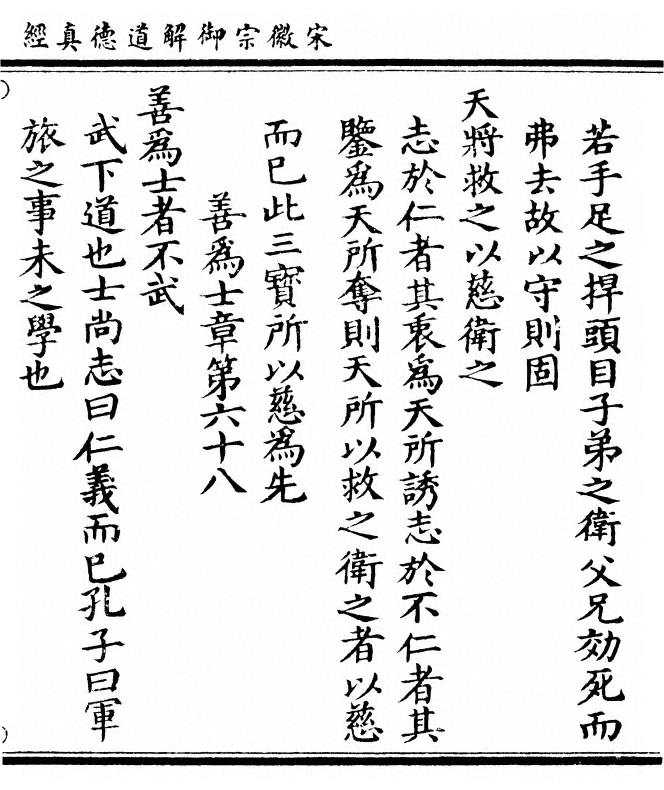第 221 页