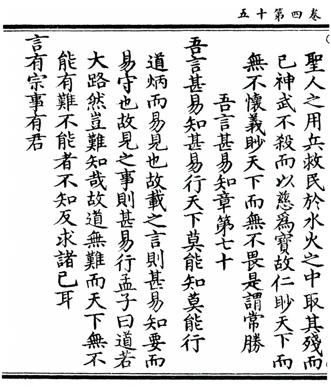 第 226 页