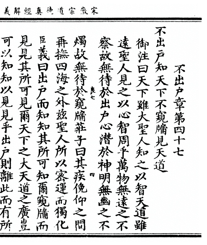第 315 页