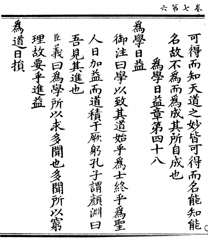 第 318 页