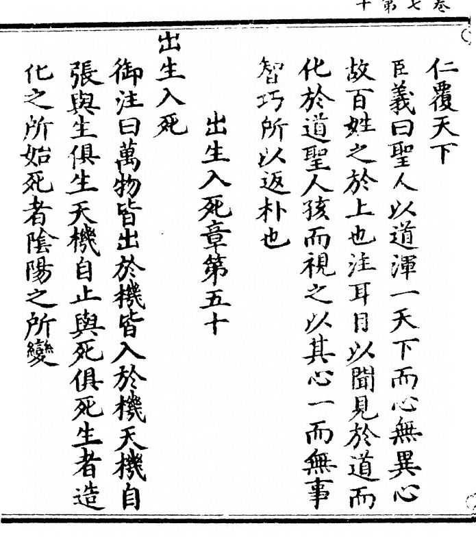 第 326 页
