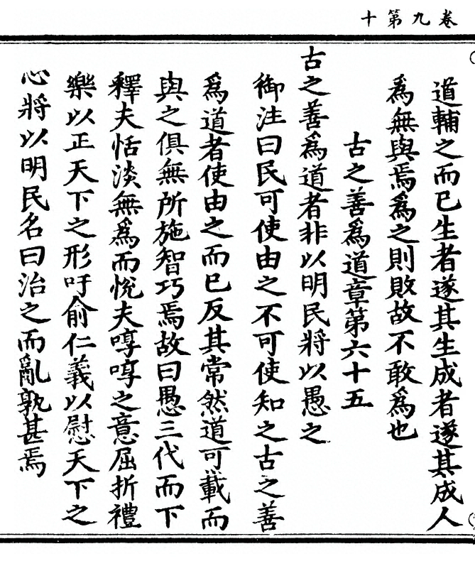 第 404 页