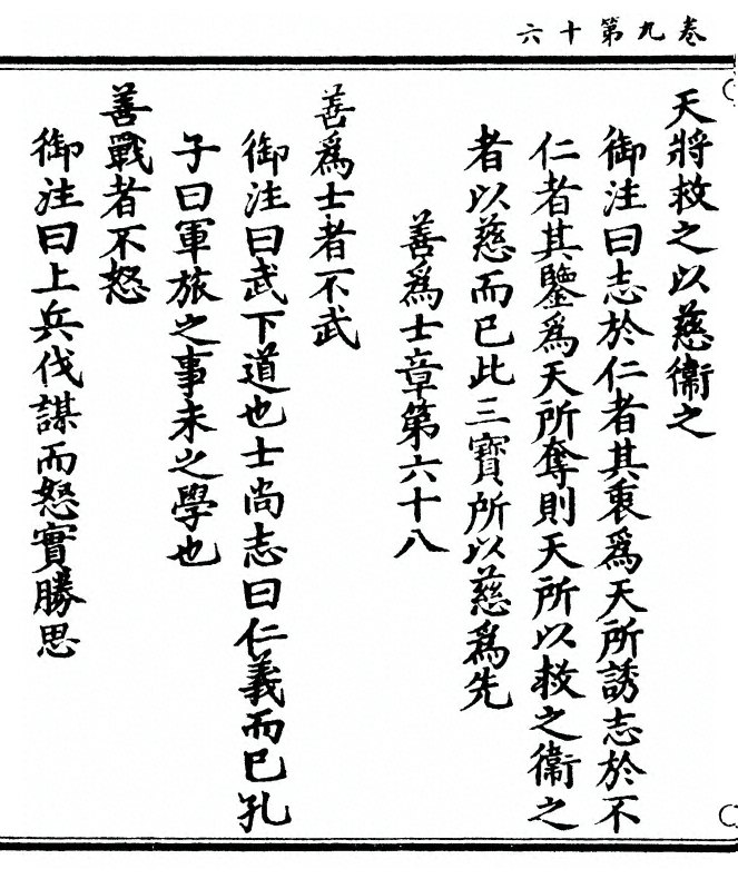 第 416 页