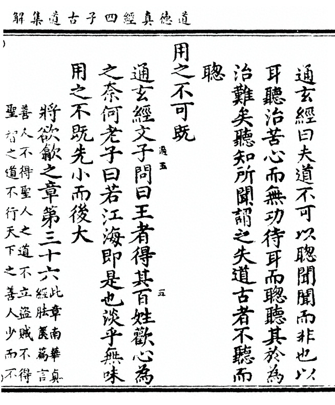 第 189 页