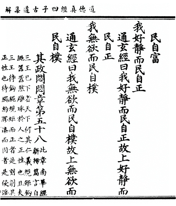 第 315 页