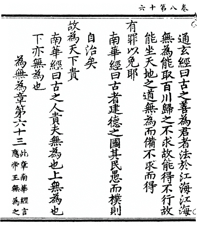 第 340 页