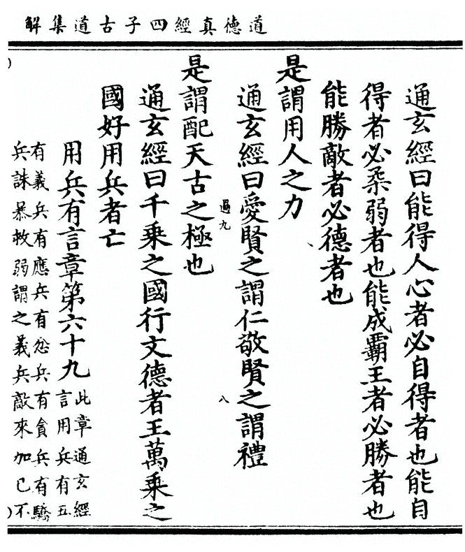 p. 375