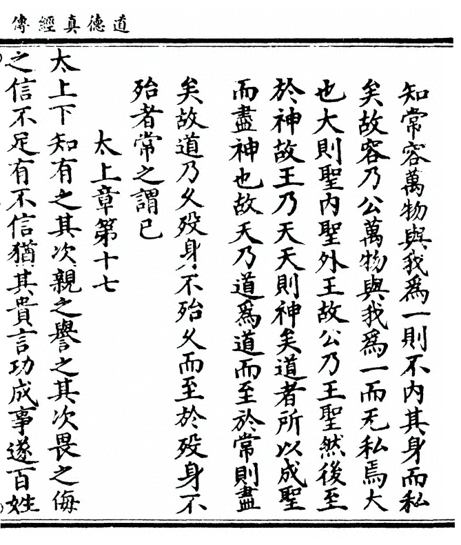 p. 47