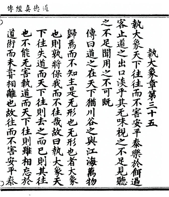 p. 95