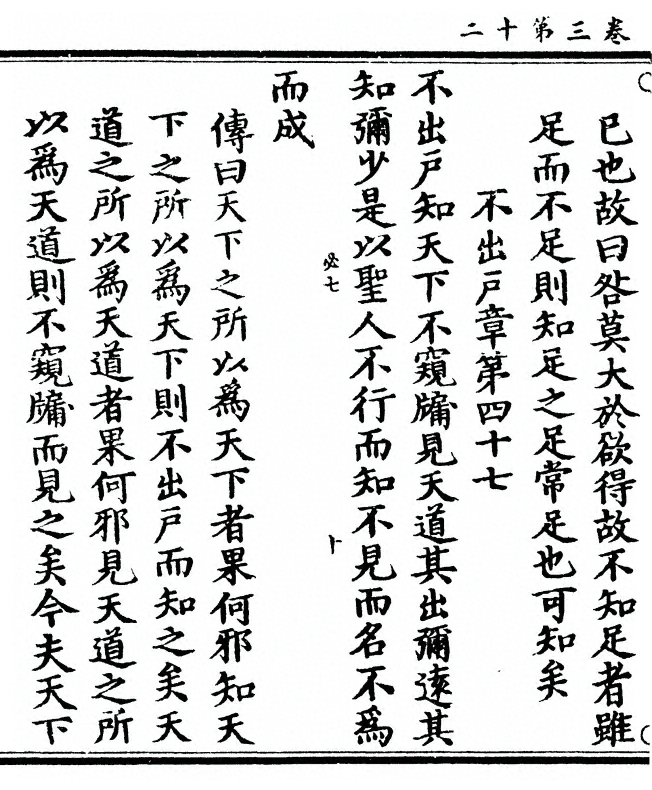 p. 126