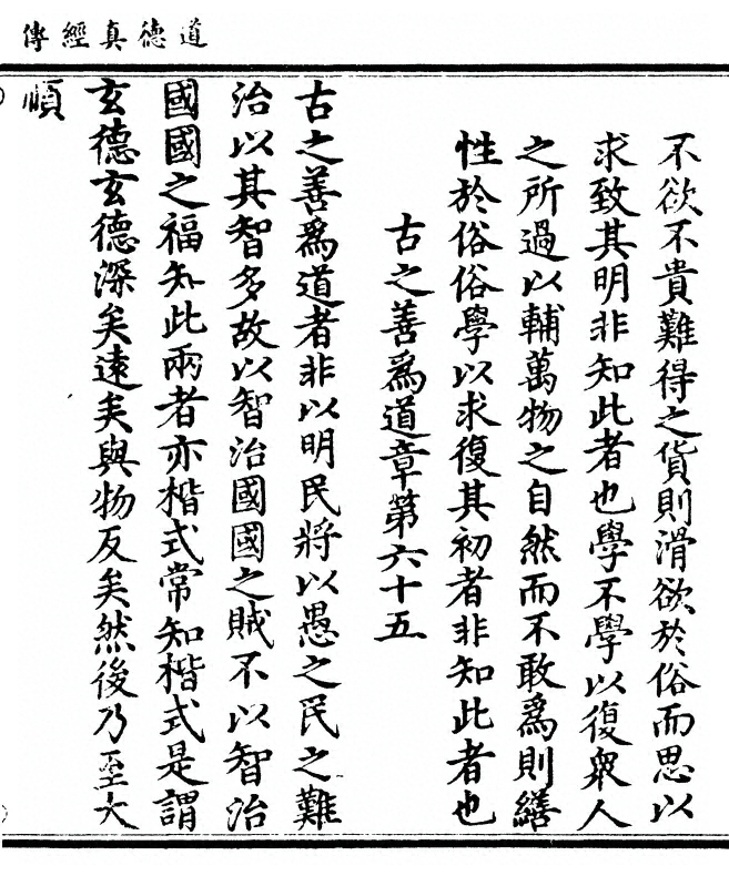 第 177 页