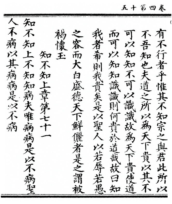 第 192 页