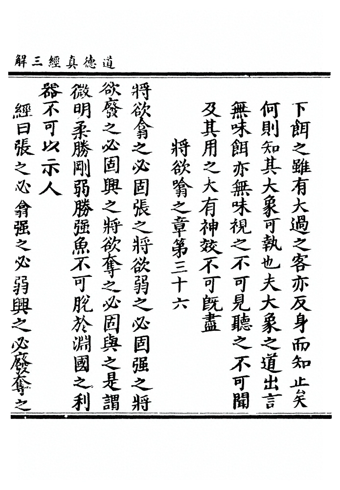 第 128 页