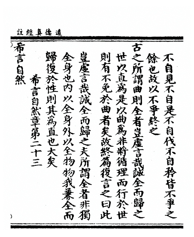 p. 60