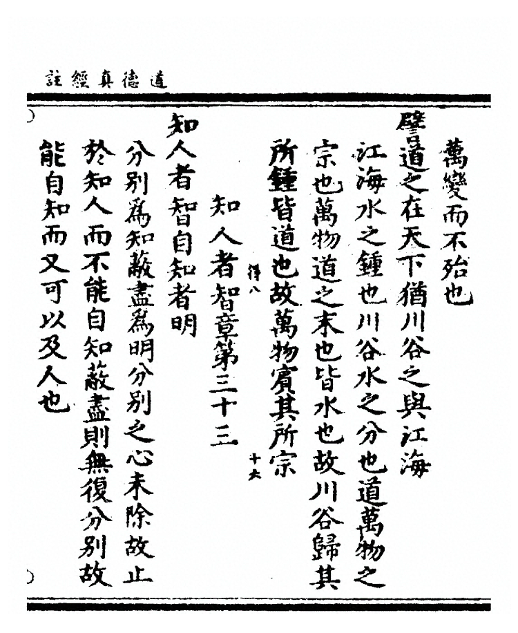 p. 82