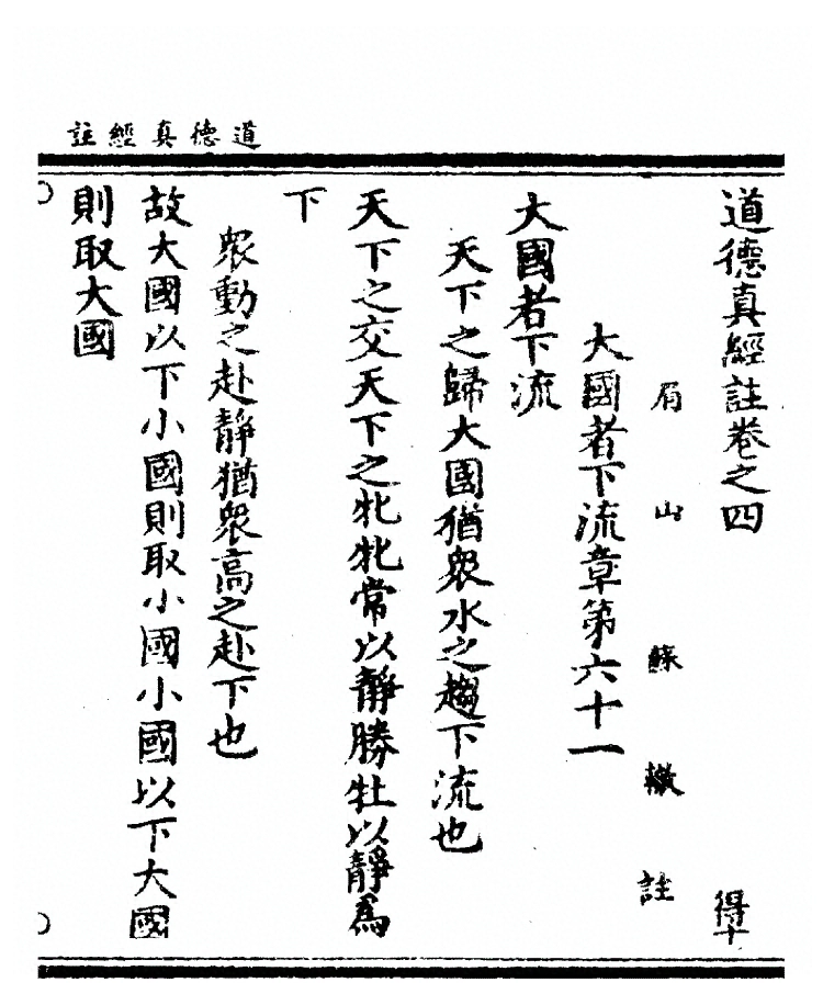p. 141