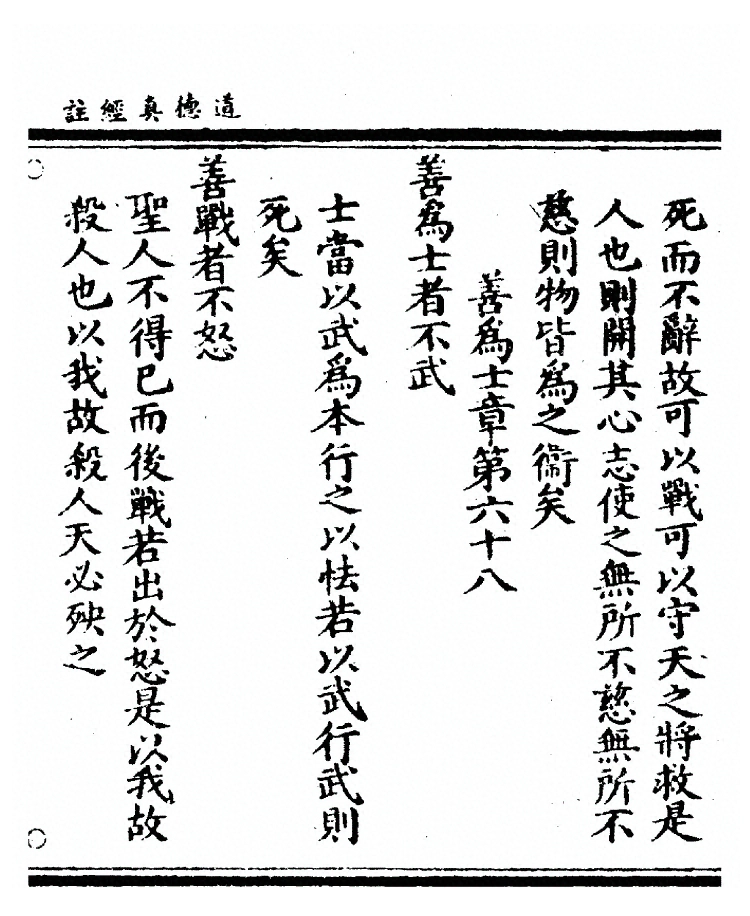 第 155 页