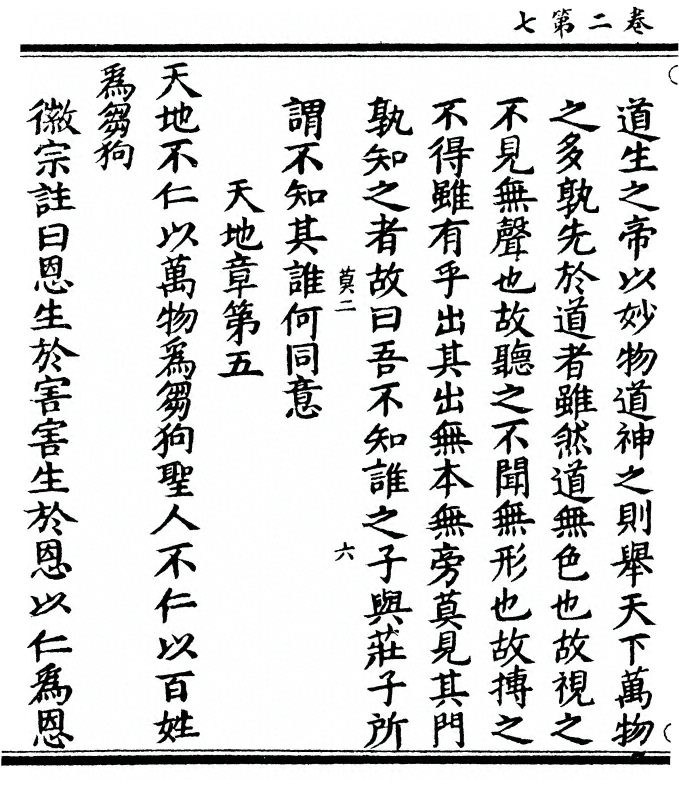 p. 72