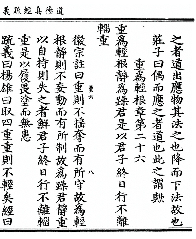 p. 327