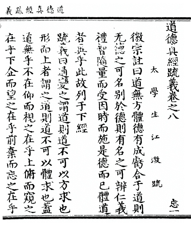 p. 439