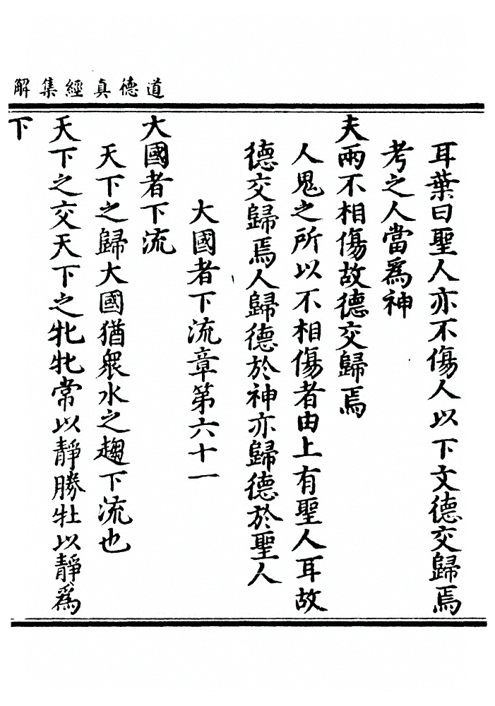 第 177 页