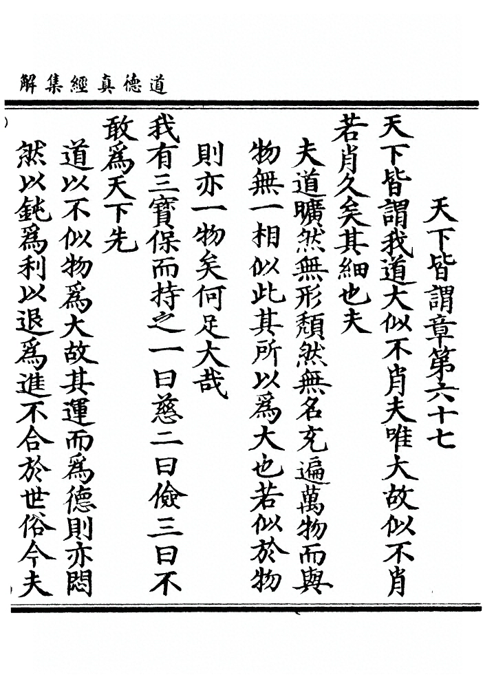 第 189 页