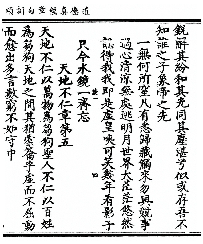 p. 9