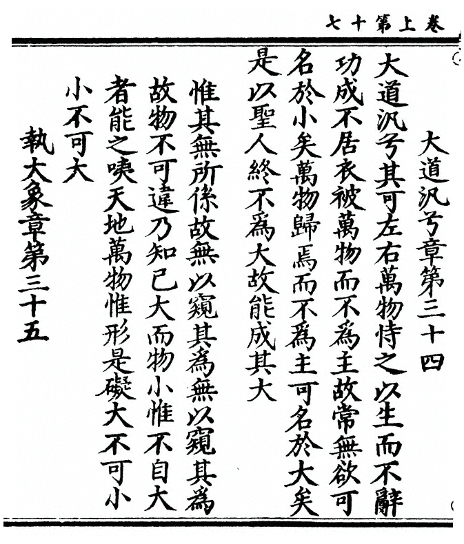 p. 38