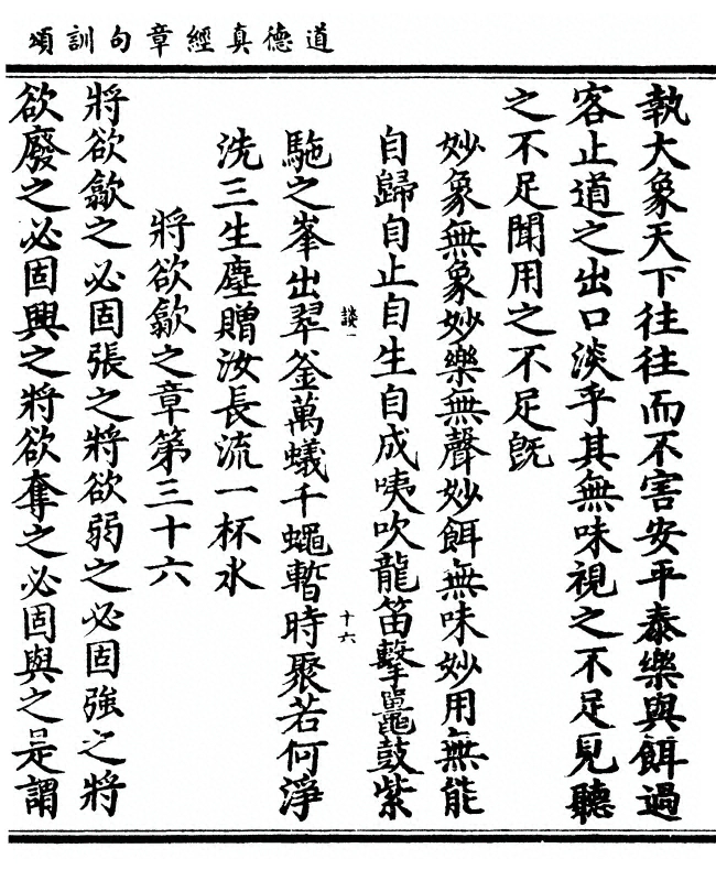 p. 39