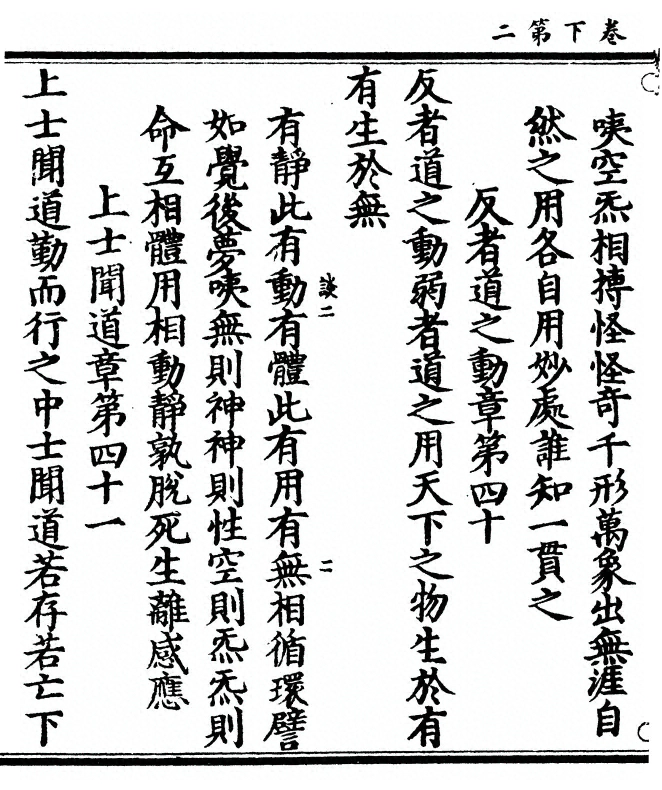 p. 46