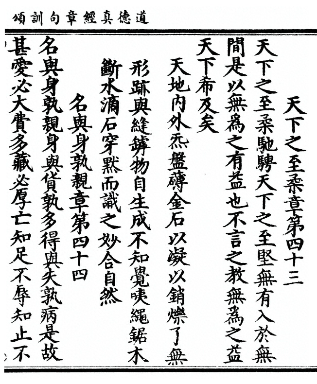p. 49