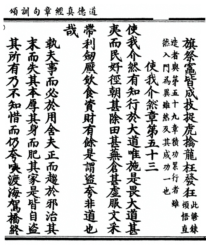 p. 59