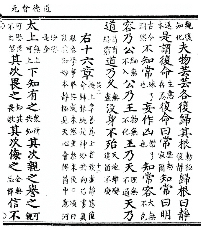 p. 31