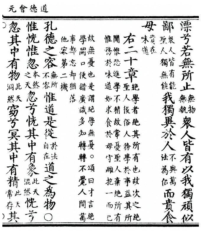 p. 35