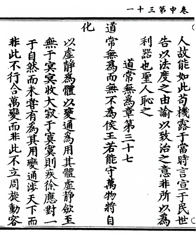 p. 126