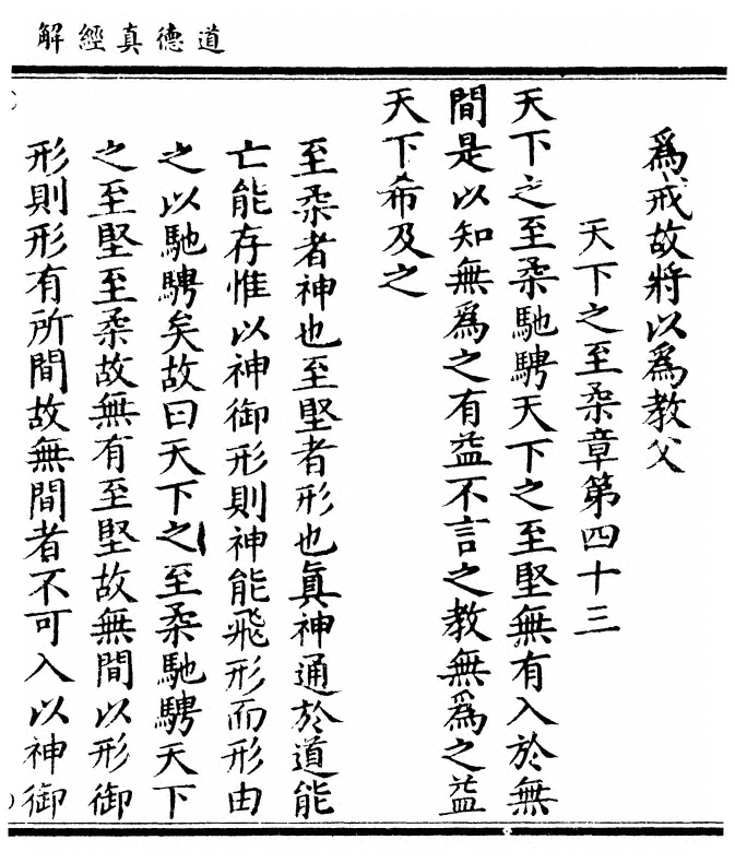 第 147 页