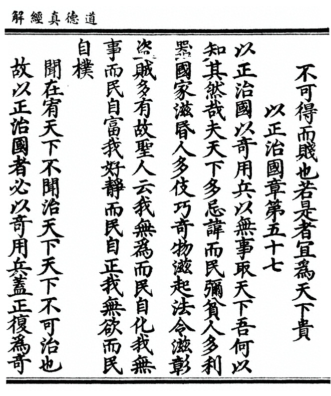 p. 175