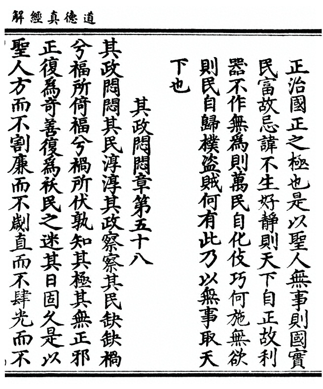 p. 177