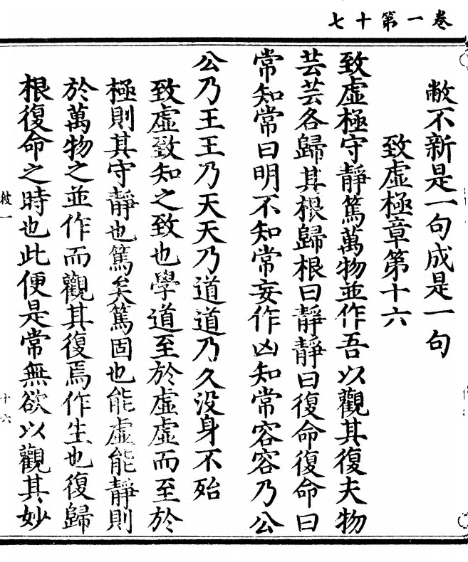 p. 40