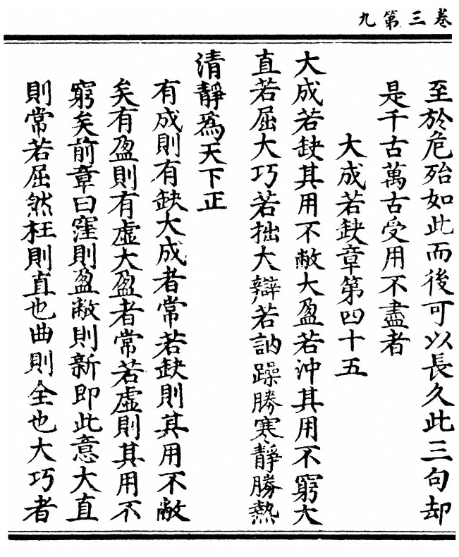 p. 102