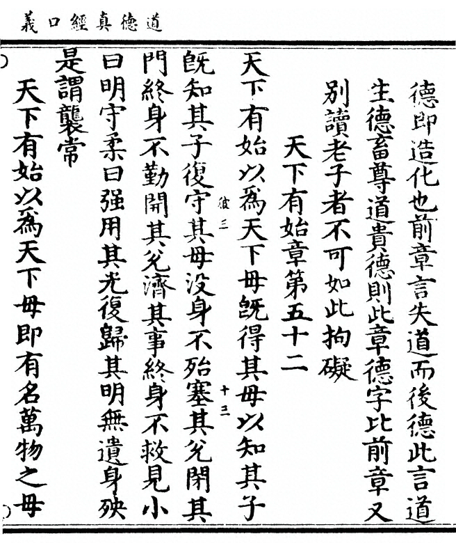 p. 115