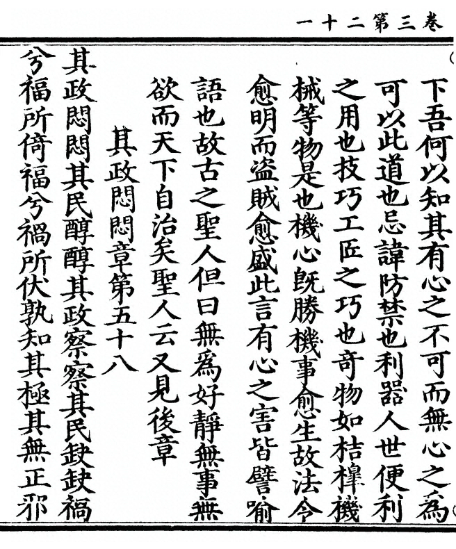 第 126 页